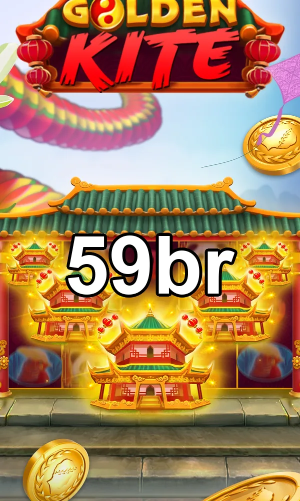 59br Masuk